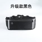 专业马拉松跑步腰包男款慢跑运动腰包女跑步手机袋隐形轻薄放水壶