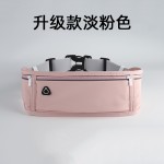 专业马拉松跑步腰包男款慢跑运动腰包女跑步手机袋隐形轻薄放水壶