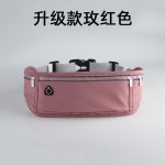 专业马拉松跑步腰包男款慢跑运动腰包女跑步手机袋隐形轻薄放水壶