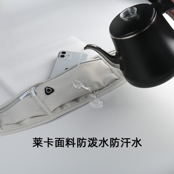 专业马拉松跑步腰包男款慢跑运动腰包女跑步手机袋隐形轻薄放水壶