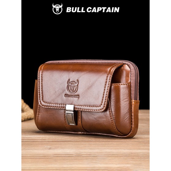 牛船长BULLCAPTAIN 手机小腰包男士多功能头层牛皮横竖款穿腰带包