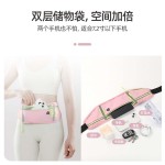 专业马拉松跑步腰包男款慢跑运动腰包女跑步手机袋隐形轻薄放水壶