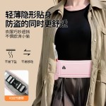 跨境运动腰包跑步手机袋多功能带水壶防水隐形轻薄男女款晨跑腰带