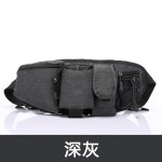 水壶腰包马拉松跑步运动腰包男女多功能水壶包户外骑行健身手机包