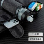 水壶腰包马拉松跑步运动腰包男女多功能水壶包户外骑行健身手机包