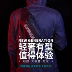 维强 户外潮流腰包男士时尚斜跨包收纳胸包多功能手机包现货销售