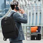 多功能男士双肩包潮大容量商务出差背包轻减负电脑包气垫背负通勤