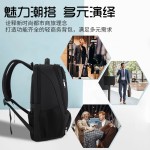 多功能男士双肩包潮大容量商务出差背包轻减负电脑包气垫背负通勤