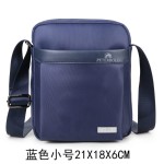 男包牛津布单肩包男斜挎包休闲帆布包男士包包背包小包商务公文包