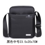 男包牛津布单肩包男斜挎包休闲帆布包男士包包背包小包商务公文包