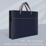 创生手提文件袋大容量拉链文件包男士商务公文包企业印刷厂家批发
