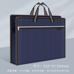 创生手提文件袋大容量拉链文件包男士商务公文包企业印刷厂家批发