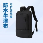 厂家直销商务男士多功能双肩包usb电脑包出行旅游简约包骑行背包
