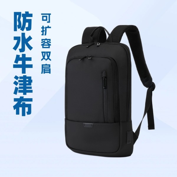 厂家直销商务男士多功能双肩包usb电脑包出行旅游简约包骑行背包
