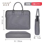商务办公会议包牛津布手提文件袋男士资料袋电脑包公文包印字logo