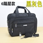 加厚新款商务男士手提公文包办公包工具包多功能防水公文包行李包