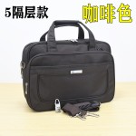 加厚新款商务男士手提公文包办公包工具包多功能防水公文包行李包