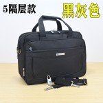加厚新款商务男士手提公文包办公包工具包多功能防水公文包行李包