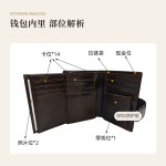 跨境真皮钱包休闲复古多卡位卡包大容量零钱包rfid防盗刷男士钱包