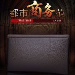 男士手拿包男新款潮大容量男士包包商务软皮手包男皮包手抓包