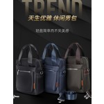 男士斜挎包手提包商务单肩包男牛津布A4文件包工作包出差旅行背包