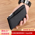 新款钱包男短款男士卡包驾驶证套多卡位超薄小钱夹信用卡零钱包潮