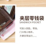 男士钱包软皮质感短款拉链多功能皮夹大容量热销pu皮防盗刷卡钱夹