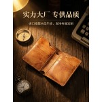新款跨境真皮护照包头层牛皮手工擦色钱包复古耐用男士高端卡包