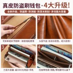 钱包长款男士2025新款真皮手拿手机包两用长夹拉链皮夹外贸爆款男