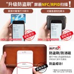 钱包长款男士2025新款真皮手拿手机包长夹拉链皮夹外贸多卡位钱包
