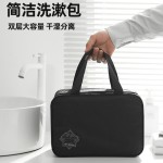 洗漱包男旅行男士出差干湿分离女便携收纳袋防水大容量化妆品高级