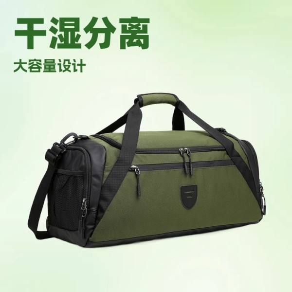 跨境新款干湿分离健身包男多功能大容量运动旅行包男士手提行李包