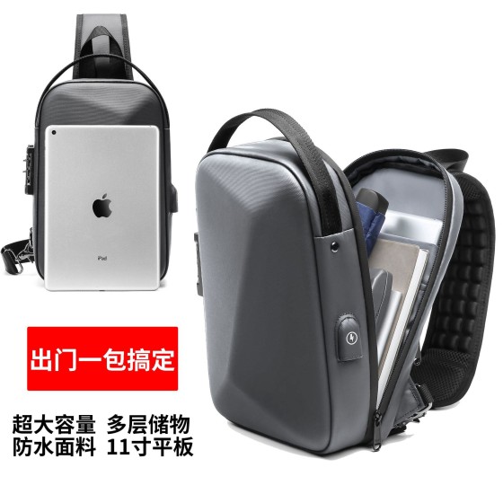 跨境定制logo男士胸包密码锁商务通勤胸前大容量多功能男款单肩包
