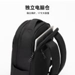 yakuss男士大容量双肩包 时尚背包潮高级感通勤书包多功能电脑包