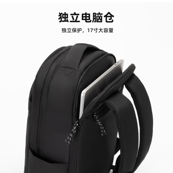 yakuss男士大容量双肩包 时尚背包潮高级感通勤书包多功能电脑包