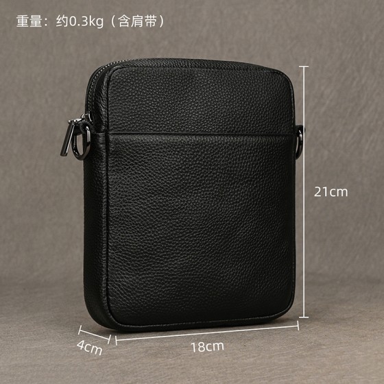 黑色真皮小单肩男士牛皮休闲小方包牛皮斜挎包iPad夏秋户外上班包