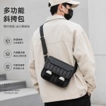 2026新款跨境复古印花男士翻盖邮差单肩包斜挎包大容量休闲潮牌子