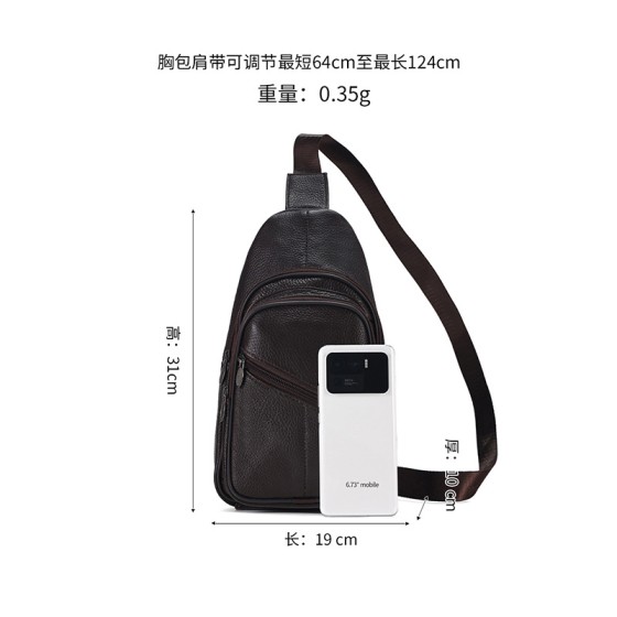 俄罗斯热销真皮胸包男士斜挎包大容量头层牛皮户外休闲单肩胸前包