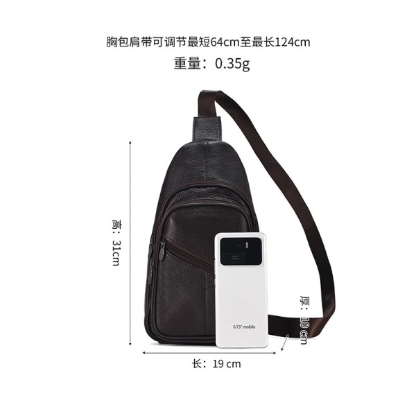俄罗斯热销真皮胸包男士斜挎包大容量头层牛皮户外休闲单肩胸前包
