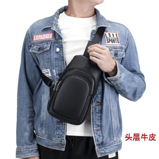 男士真皮胸包 头层牛皮胸前包男款 复古休闲风单肩挎包大容量皮包