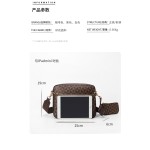 欧美时尚男士斜挎包2025新款时尚单肩包三件套麻将包老花小方包潮