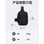 休闲男士小包轻便手机包小众个性胸包日系简约单肩小挎包黑色胸包