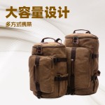 男士双肩包大容量休闲帆布包手提斜挎包户外登山旅行背包backpack
