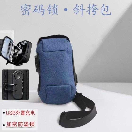 运动机车包带USB口密码斜挎包大容量运动机车包单肩斜挎男士胸包
