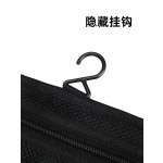 男士出差洗漱包高级感磁吸锁扣大容量干湿分离旅行化妆用品收纳袋