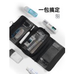 男士出差洗漱包高级感磁吸锁扣大容量干湿分离旅行化妆用品收纳袋