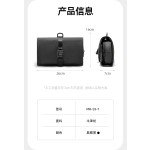 男士出差洗漱包高级感磁吸锁扣大容量干湿分离旅行化妆用品收纳袋
