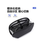 马可莱登便携洗漱包男士出差旅行洗护用品收纳包化妆包