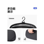 马可莱登便携洗漱包男士出差旅行洗护用品收纳包化妆包