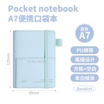 mini口袋本A7高颜值便携前后双重收纳迷你笔记本学生80张手账本